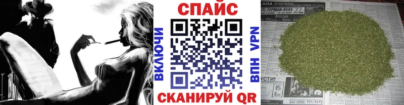 где продают   Кореновск  БУТИРАТ BDO 
