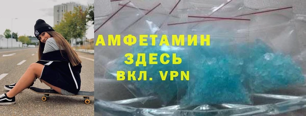 СК Саяногорск