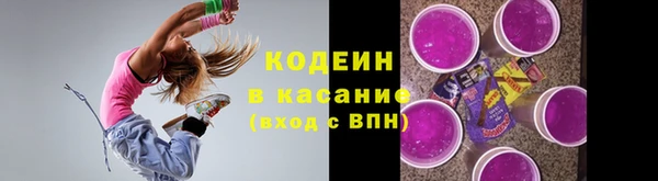 скорость mdpv Сатка