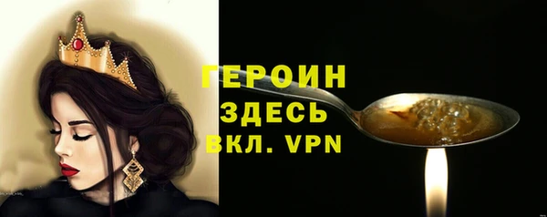 СК Саяногорск