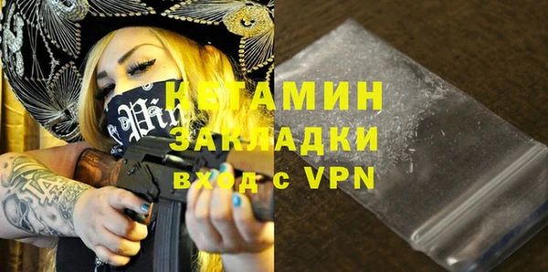 скорость mdpv Сатка
