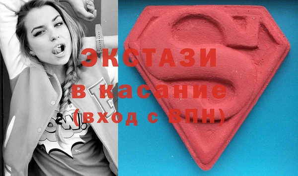 герыч Сафоново