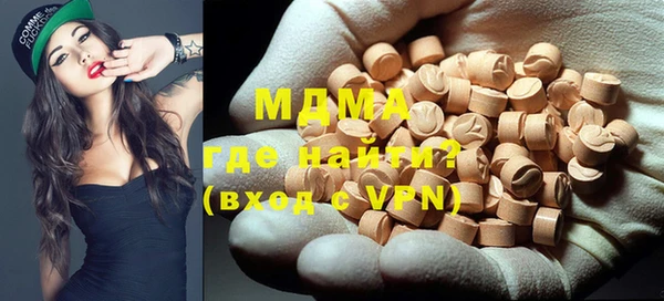 скорость mdpv Сатка