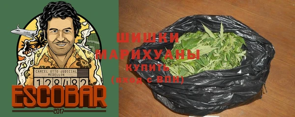 скорость mdpv Сатка