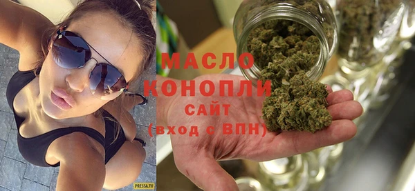 скорость mdpv Сатка