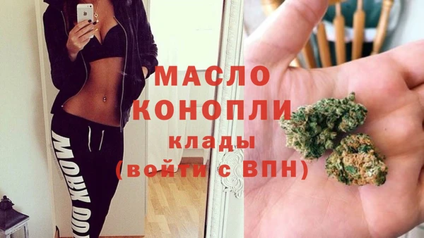 СК Саяногорск