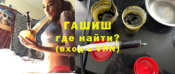 скорость mdpv Сатка
