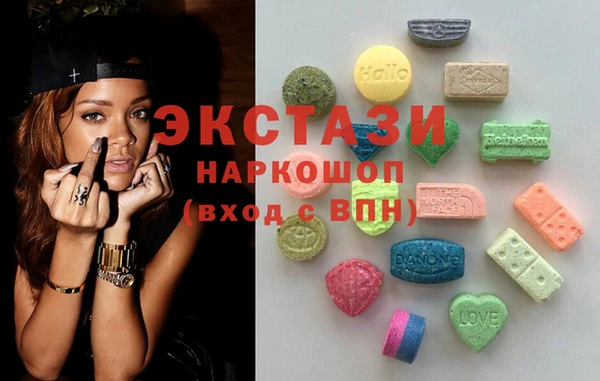 скорость mdpv Сатка